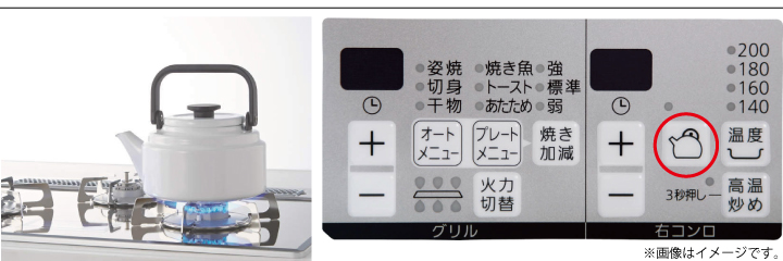 Fami ファミ スタンダードタイプ ビルトインコンロ 幅60cm ノーリツ N3WT6RWTP1-13A  つやめきブラックガラストップ  - 2