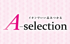 A-selection