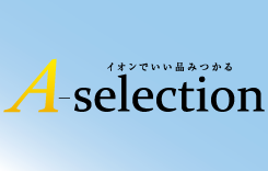 A-selection