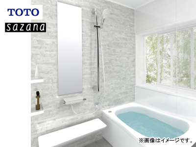 TOTO「サザナ」<ベーシックプランSタイプ1216サイズ>戸建用(既存ユニットバスの場合)※設置工事費込価格【リフォーム大商談会 対象商品】の商品画像