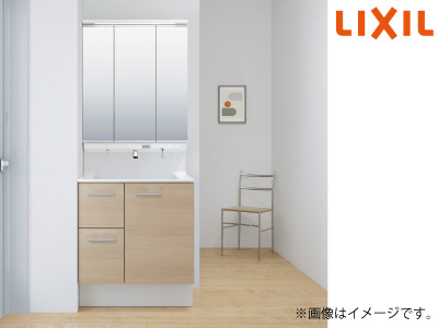 LIXIL「R1シリーズ」R1H1-755PY-AU <75cm幅> ※交換工事費込み価格【LIXILフェア 対象商品】の商品画像