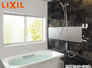 グリーン住宅ポイント対象 Lixil システムバスルーム アライズ プレミアムプランs1216サイズ 設置工事費込価格 戸建用 既存ユニットバスの場合 イオン 住まいのリフォーム