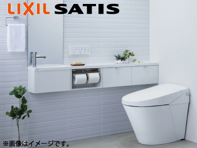 LIXIL「サティスS」※交換標準工事費込価格【LIXILフェア 対象商品】の商品画像