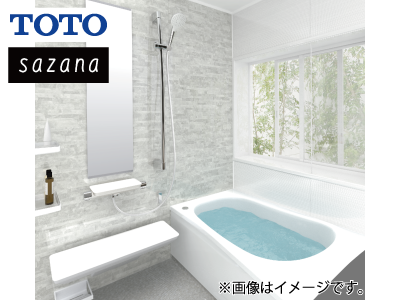 新totoシステムバスルーム サザナ ベーシックプラン1216サイズ 設置工事費込価格 戸建用 既存ユニットバスの場合 イオン 住まいのリフォーム