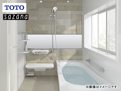 グリーン住宅ポイント対象 新totoシステムバスルーム サザナ プレミアムプラン1216サイズ 設置工事費込価格 戸建用 既存ユニットバスの場合 イオン 住まいのリフォーム