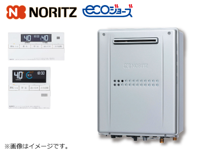NORITZ エコジョーズガス温水暖房付き給湯器・エコスイッチJリモコンセット（20号・オート）GTH-C2059SAW3H-1BL+RC-J112Eマルチセット【家計応援 対象商品】の商品画像
