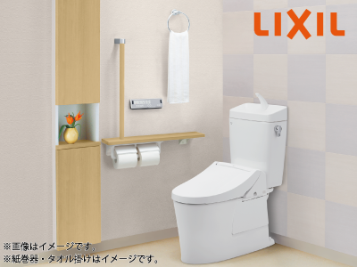 グリーン住宅ポイント対象 Lixil トイレリフォーム アメージュz フチレス Cw Raah 交換標準工事費込 イオン 住まいのリフォーム