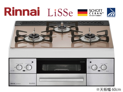 Rinnai「LiSSe(リッセ)」RHX31W32L22RAW<天板幅60cm>※交換標準工事費込価格【ブラックフライデー第1弾 対象商品】の商品画像