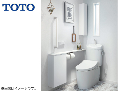 TOTO「ピュアレストEX+TCF8CKM11(KMシリーズ)」※交換標準工事費込み価格【11(いい)住まい 対象商品】の商品画像