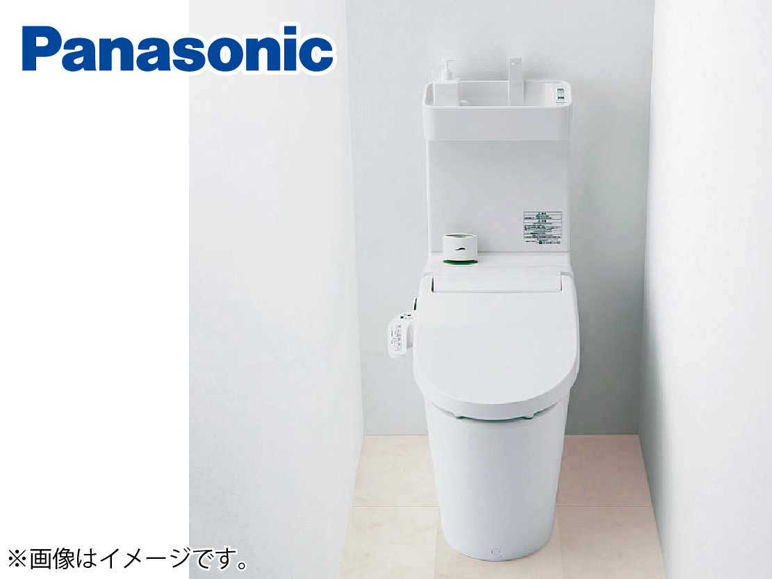 Panasonic「NewアラウーノV」品番：XCH3013WSTK※交換標準工事費込価格の商品画像