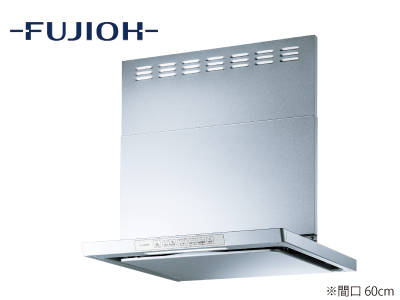 FUJIOH「AE3S603SVH」<間口60cm>※交換標準工事費込価格の商品画像
