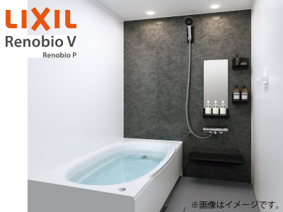 LIXIL「リノビオP」<ベーシックプランS1216サイズ>集合住宅用(既存ユニットバスの場合)※設置工事費込価格の商品画像