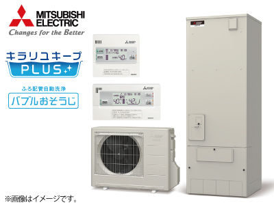 三菱「Sシリーズ」SRT-S376UA+RMCB-F6SE(370L角型・ハイパワー給湯フルオート)の商品画像