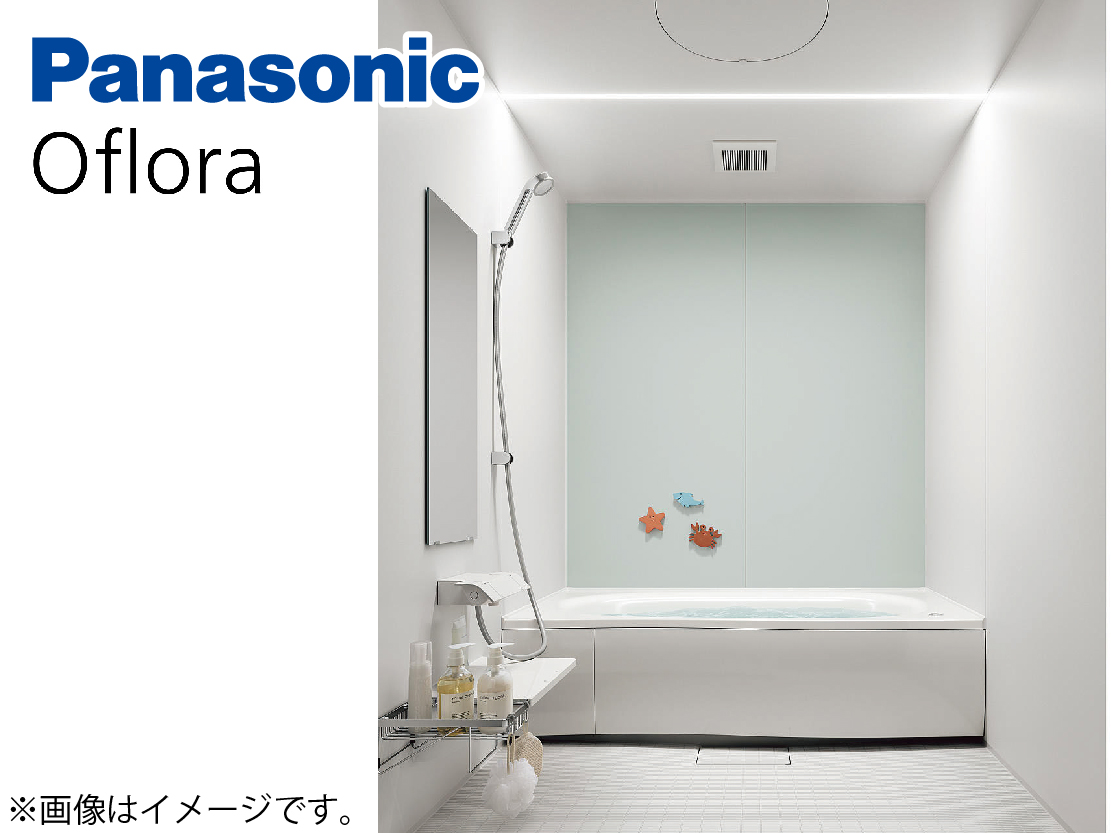 Panasonic「Oflora(オフローラ)」<イオンオリジナルプラン戸建用1216サイズ>※設置工事費込価格　の商品画像