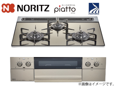 NORITZ「piatto[ワイドグリル]」N3WS3PWASKSTEC(天板幅60cm)※交換標準工事費込価格の商品画像