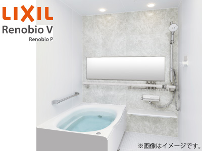 LIXIL「リノビオV」<プレミアムプランSタイプS1216サイズ>集合住宅用(既存ユニットバスの場合)※設置工事費込価格の商品画像