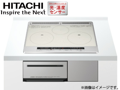 日立「HT-M7STF-S」<天板幅60cm>※交換標準工事費込価格(IH→IH交換)【家計応援 対象商品】の商品画像