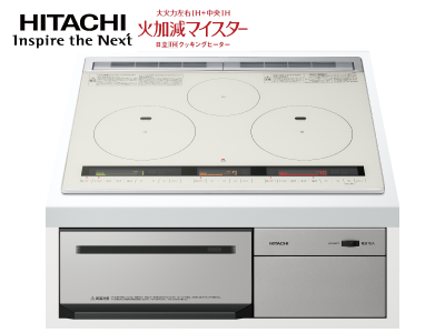 決算謝恩セール 対象商品 天板幅60cm 日立ihクッキングヒーター Ht M8stf S 交換標準工事費込価格 Ih Ih交換 イオン 住まいのリフォーム