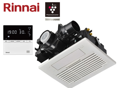 Rinnai「RBH-C3302K1P」（天井埋込型・1室暖房1室換気・コンパクトタイプ）【Rinnaiフェア 対象商品】の商品画像