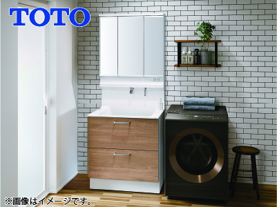 TOTO「オクターブLite」LDSFS075BQGDN1<75cm幅>※交換工事費込価格【厳選特価 対象商品】の商品画像
