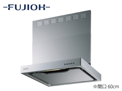 FUJIOH「UX3A602R/LSI」<間口60cm>※交換標準工事費込価格の商品画像