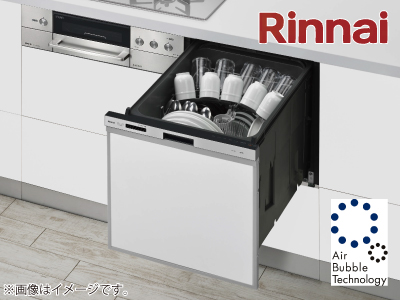 Rinnai「RWX-406UC」(スライドオープン・スタンダード)※交換標準工事費込価格【Rinnaiフェア 対象商品】の商品画像