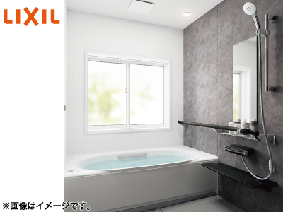 LIXIL「リデア」<プレミアムプランBタイプS1216サイズ>戸建用(既存ユニットバスの場合)※設置工事費込価格【LIXILフェア 対象商品】の商品画像