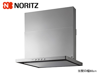 NORITZ「NFG6S20MSILW/RW」<間口60cm>※交換標準工事費込価格の商品画像