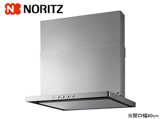 NORITZ「NFG6S20MSILW/RW」<間口60cm>※交換標準工事費込価格 | イオン