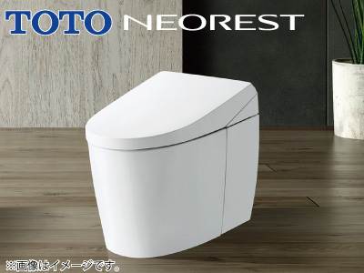 TOTO「ネオレストAS-W」※交換標準工事費込価格の商品画像