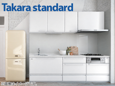 Takara standard システムキッチン「Edel(エーデル)」＜イオンオリジナルプラン255cm幅＞※交換標準工事費込み価格の商品画像