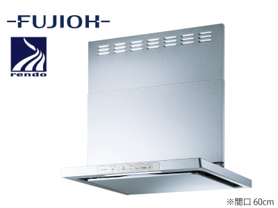 FUJIOH「AE3R603SVH」<間口60cm>※交換標準工事費込価格の商品画像