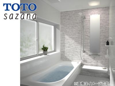 TOTO「サザナ」<ベーシックプランSタイプ1216サイズ>戸建用(既存ユニットバスの場合)※設置工事費込価格【A-selection 対象商品】の商品画像