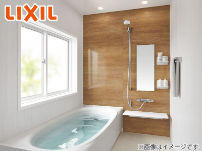 LIXIL「リデア」<ベーシックプランMタイプS1216サイズ>戸建用(既存ユニットバスの場合)※設置工事費込価格【LIXILフェア 対象商品】の商品画像