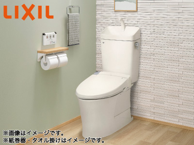 LIXIL「アメージュ便器 CW-RT20H」〈ハイパーキラミック仕様〉※交換標準工事費込価格【リフォーム相談会 対象商品】の商品画像