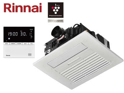 Rinnai「RBH-C4102K1P」（天井埋込型・1室暖房1室換気・標準タイプ）
の商品画像
