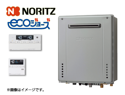NORITZ エコジョーズ「HCT-C2062SAWX-2+RC-J101PEマルチセット」(20号