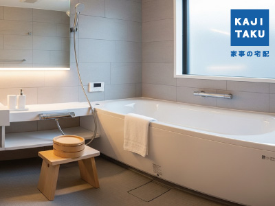 浴室クリーニングプレミアム【A-selection 対象商品】の商品画像