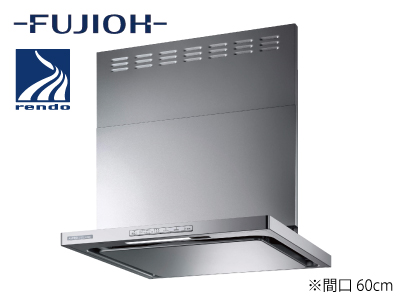 FUJIOH「OIL SMASHER」OGR-REC-AP602R/L SV<間口60cm>※交換標準工事費込価格【A-selection 対象商品】の商品画像