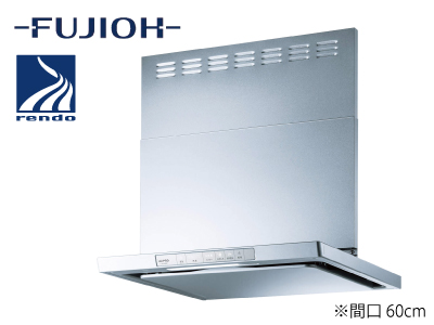 FUJIOH「XGR-REC-AP604SV」<間口幅60cm>※交換標準工事費込価格【Rinnaiフェア 対象商品】の商品画像