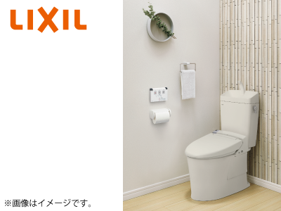 LIXIL「アメージュ便器 CW-RT20H」※交換標準工事費込価格【A-selection 対象商品】の商品画像