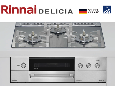 Rinnai「DELICIA(デリシア)」RHS31W38M13RCSTW<天板幅60cm>※交換標準工事費込価格【ビルトインコンロ買い替えフェア 対象商品】の商品画像
