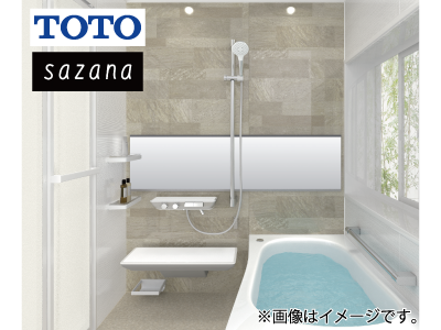 TOTO「サザナ」<プレミアムプランPタイプ1216サイズ>戸建用(既存ユニットバスの場合)※設置工事費込価格【歳末・新春リフォーム福袋 対象商品】  | イオン 住まいのリフォーム