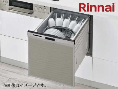 【任意：補助金対象】Rinnai取替用ビルトイン食器洗い乾燥機※浅型スライドオープン(ハイグレード)RWX-404LP※交換標準工事費込価格の商品画像