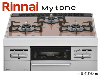 Rinnai「Mytoneパールクリスタル」RS31W35P43DGAVW(天板幅60cm)※交換標準工事費込価格【イオン超！春トク祭 対象商品】の商品画像