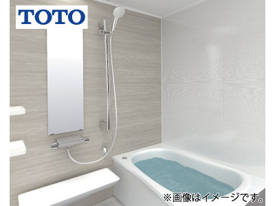 TOTO「WYシリーズ」<ベーシックプランKタイプ1216サイズ>集合住宅用 