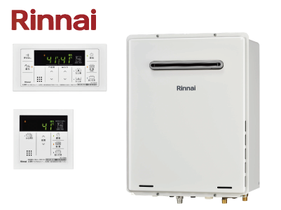 Rinnai 「RUF-A2005SAW(C)+MBC-155V(A)」（20号・オート） | イオン