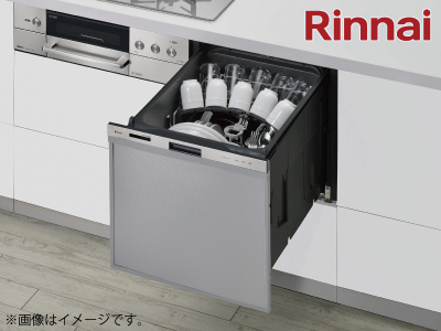 Rinnai「RWX-405LP」(スライドオープン・ハイグレード)※交換標準工事費込価格【Rinnaiフェア 対象商品】の商品画像