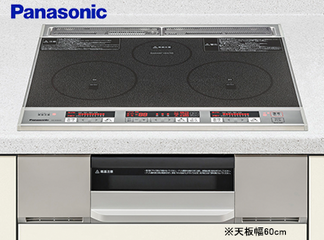天板幅60cm Panasonicビルトインihクッキングヒーターkz G32as 交換標準工事費込価格 Ih Ih交換 イオン 住まいのリフォーム