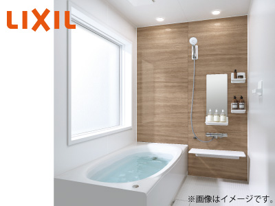 LIXIL「リデア」<ベーシックプランMタイプS1216サイズ>戸建用(既存ユニットバスの場合)※設置工事費込価格の商品画像